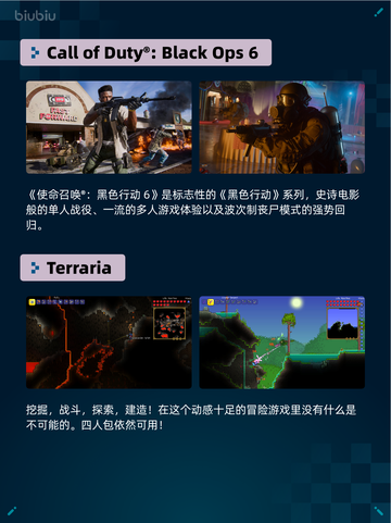 🔥Steam热销游戏榜F1® 25登顶💥截图4