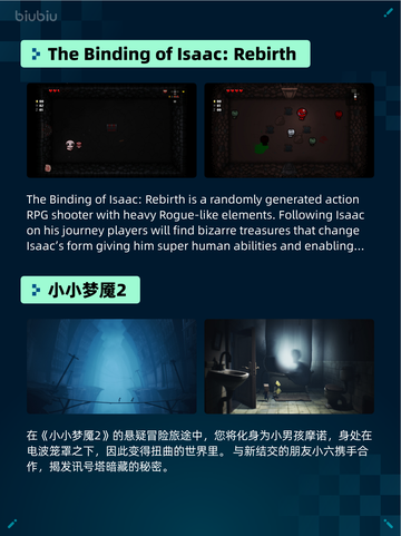 🎮Steam热销游戏榜刺客信条：影登顶🔥截图4