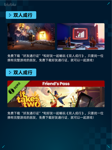 🔥Steam热销游戏榜The Last of Us™ Part I登顶💥截图6