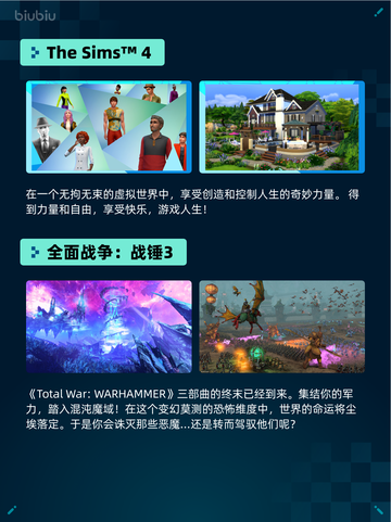 🎮Steam热销游戏榜《少女前线》登顶！🔥截图3