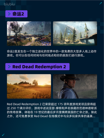 嗜血印登顶Steam榜首🔥Bloody Spell屠榜💥截图4