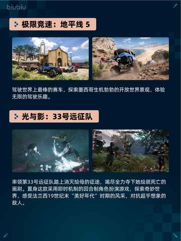 Steam热销游戏榜War Thunder登顶🔥💥截图3