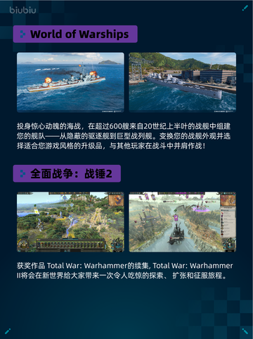 Steam热销游戏榜推币勇者登顶截图4