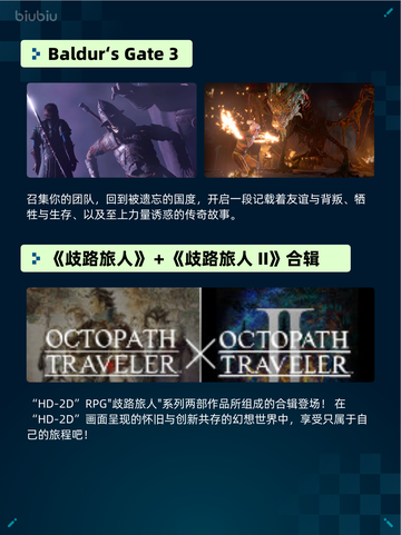 🔥Steam热销游戏榜《战地风云5》登顶💥截图5