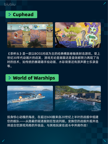 🔥Steam热销游戏榜双人成行登顶！🎮截图4
