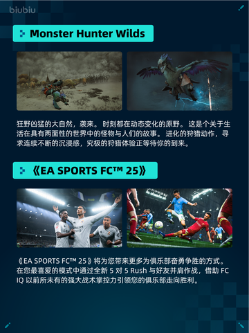 Steam热销游戏榜嗜血印 Bloody Spell登顶截图4