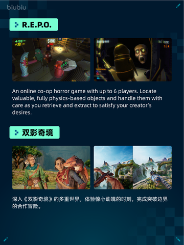 🔥Steam热销榜第一！使命召唤：战争地带登顶💥截图5