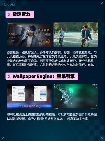 🎮Steam热销游戏榜Stellaris登顶🔥截图3