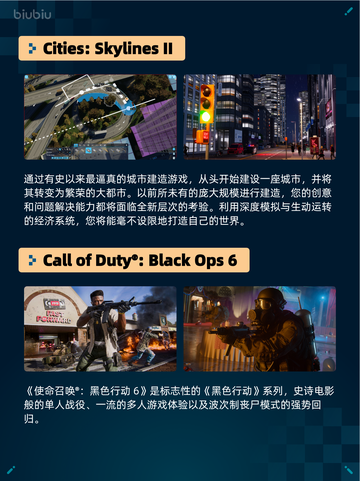 🌊Steam热销游戏榜深海迷航登顶！截图5