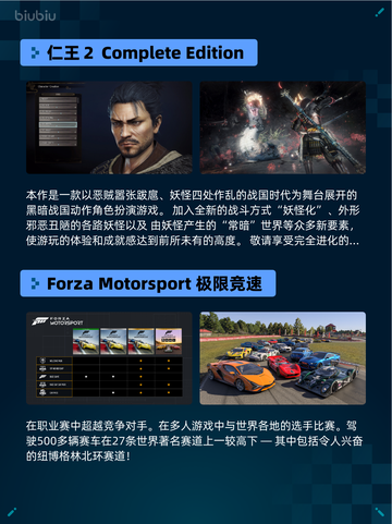 Steam热销游戏榜End of Zoe登顶🔥🔥仅18字！🎮截图5