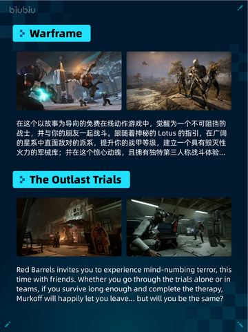 🔥《王国纪元》环太平洋联动登顶Steam热销榜！💥截图5