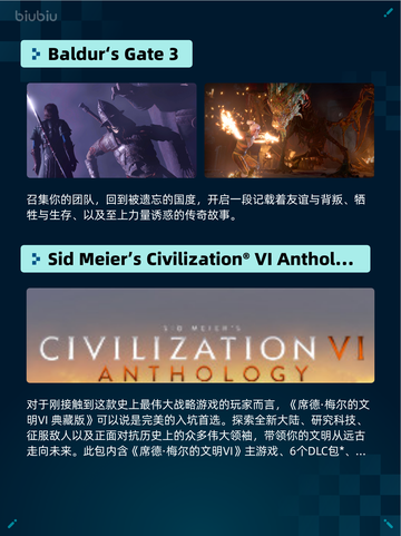 🔥Steam热销游戏榜STEINS;GATE登顶🎉截图4
