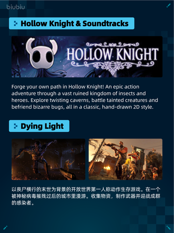 🔥Steam热销游戏榜Hollow Knight登顶👑截图6