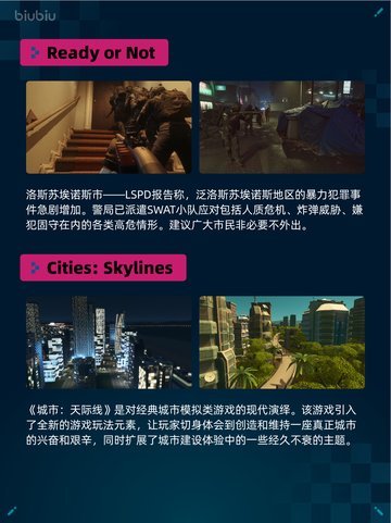 Steam热销游戏榜War Thunder登顶🔥💥截图5
