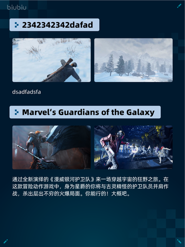 🔥极限国度登顶Steam热销榜！💥截图6