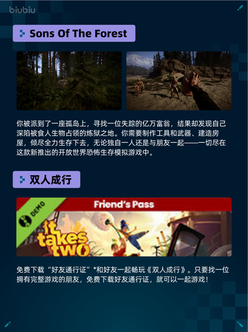 🎮Steam热销游戏榜STEINS;GATE登顶💥截图5