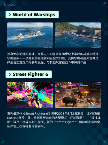 🔥Steam热销游戏榜命运2登顶🎮💥截图6