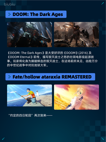 🔥Steam热销榜！真・三国无双 起源登顶💥截图5