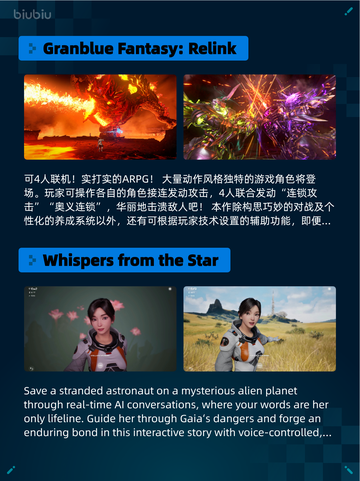 🔥Steam热销游戏榜《巫师3：狂猎-完全版》登顶🏆截图5