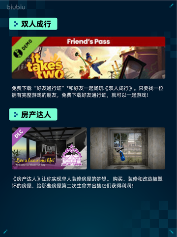 🔥Steam热销游戏榜《少女前线》登顶！💥截图4