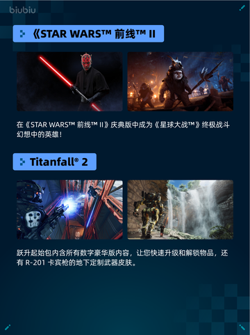 🔥Steam热销游戏榜缺氧登顶🎮截图4