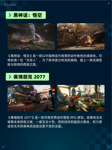 Steam热销游戏榜江城大赢家登顶🔥超神了！🎮截图3