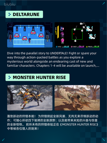 Steam热销游戏榜星引擎 Party登顶🔥🎉截图4