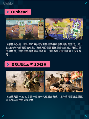 Steam热销游戏榜Kenshi登顶截图4