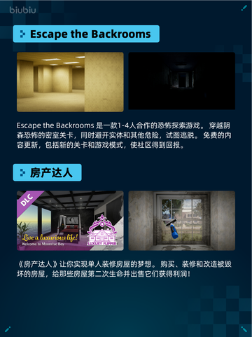 🔥Steam热销榜《文明6》登顶！👑截图3