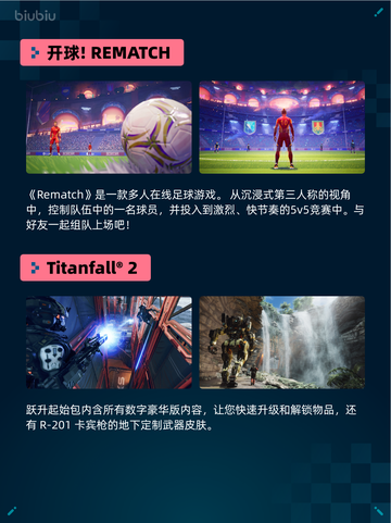 Steam热销游戏榜Victoria 3登顶🔥超神💥截图5