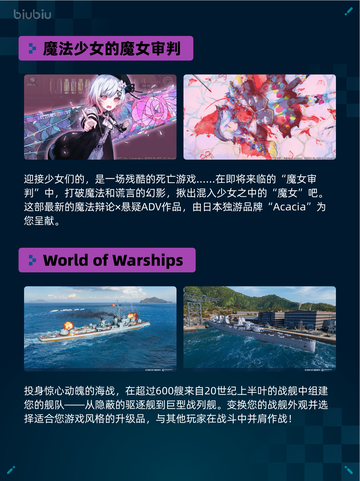🔥Steam热销游戏榜生死狙击2登顶！💥截图4