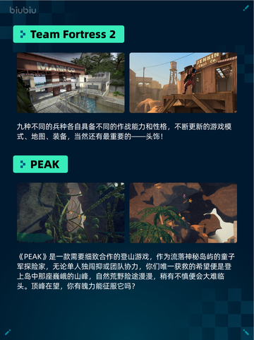 🔥Steam热销游戏榜RimWorld - Odyssey登顶！截图4