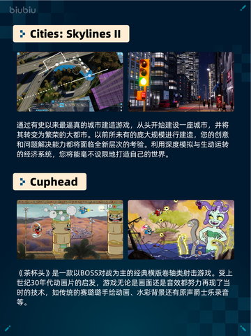 🔥Steam热销游戏榜F1® 25登顶💥截图3