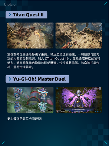 🔥Steam热销游戏榜《上古卷轴®OL》登顶🏆截图3