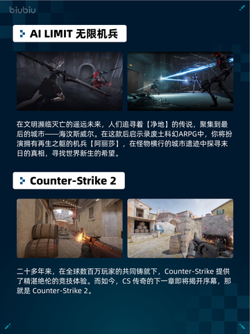 🔥Steam热销游戏榜《潜水员戴夫 DAVE THE DIVER》登顶🏆截图6