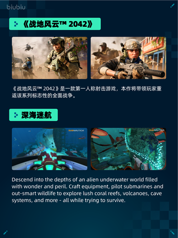 🎮Steam热销游戏榜Hollow Knight登顶🔥截图5