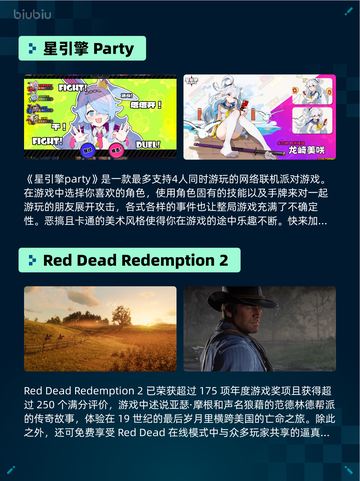 🔥Steam热销游戏榜天使军团-LSP放置RPG登顶💥截图5