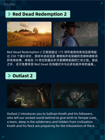 🔥解限机登顶Steam热销榜！🎮截图4