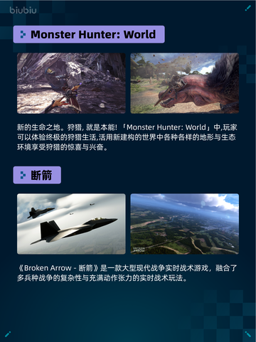 Steam热销游戏榜缺氧完整包登顶🔥💥截图5