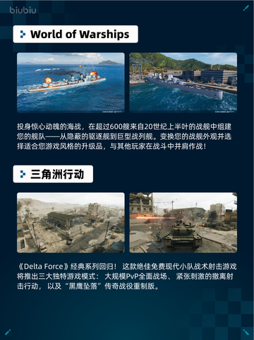 🔥Steam热销游戏榜Liar's Bar登顶👑截图3
