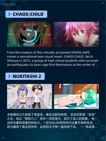 🔥Steam热销游戏榜AI LIMIT 无限机兵登顶💥截图5
