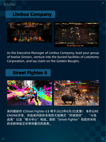 🔥Steam热销游戏榜深海迷航：冰点之下登顶💥截图6