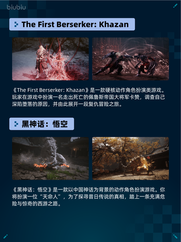 🔥Steam热销榜GTA V增强版登顶🎮截图3