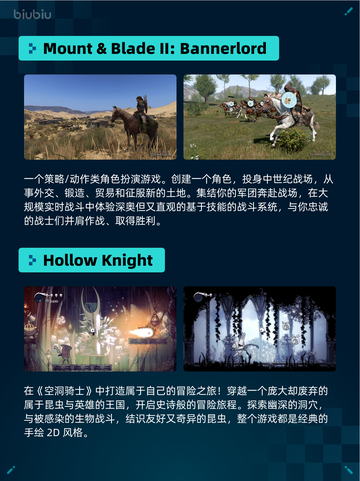 🔥Steam热销榜《刺客信条：影》登顶💥截图3