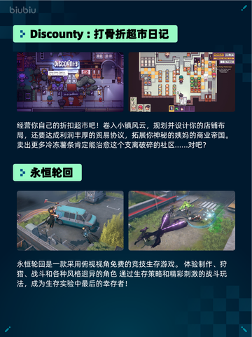 🔥Steam热销游戏榜Last Epoch登顶！截图5
