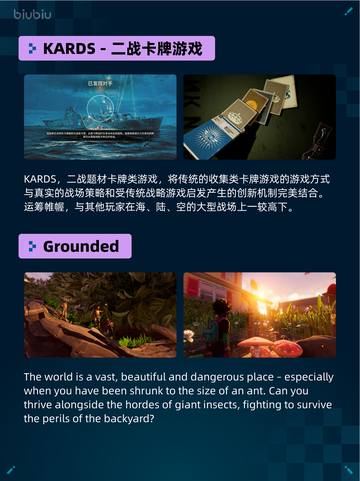 🔥Steam热销游戏榜美女，请别影响我成仙登顶💥截图3
