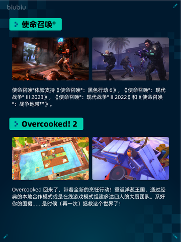 Steam热销游戏榜Terraria登顶截图5