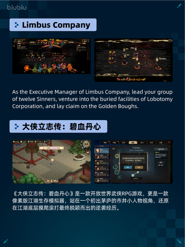 Steam热销游戏榜SILENT HILL 2登顶🎉🔥截图4