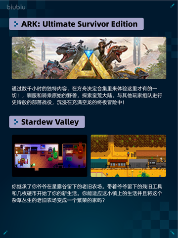 Steam热销游戏榜使命召唤®：战争地带™登顶🔥🎮截图3