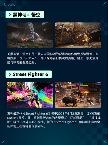 🔥Steam热销游戏榜EA SPORTS FC™ 26登顶💥截图5